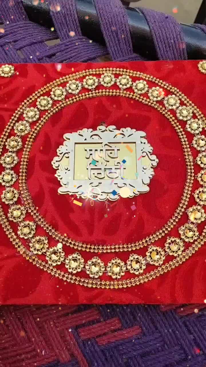 @@punjab plc 1490166
