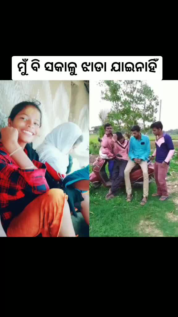 @BIKASH DAS