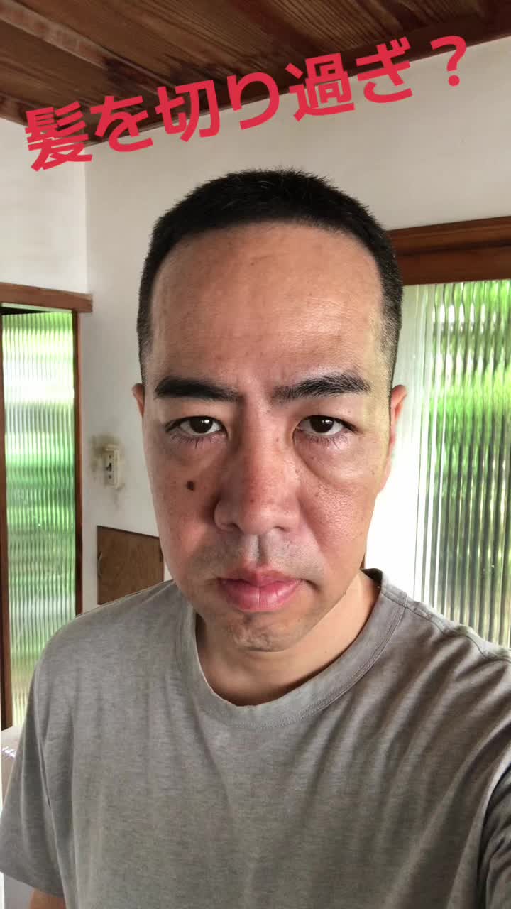 @ドロン越後守