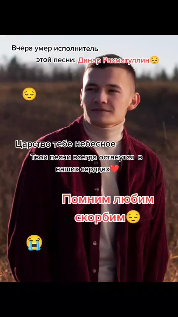 @dmitri2502_0Дмитрий Напалков