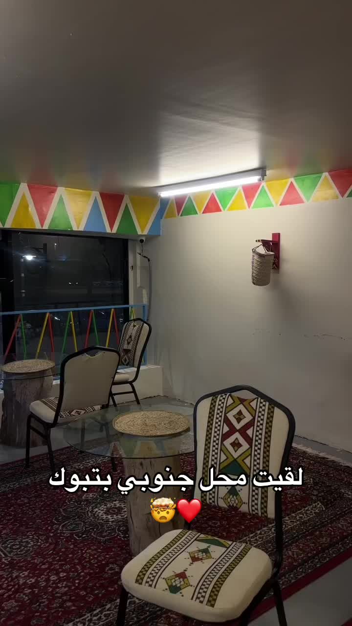 @شيماء