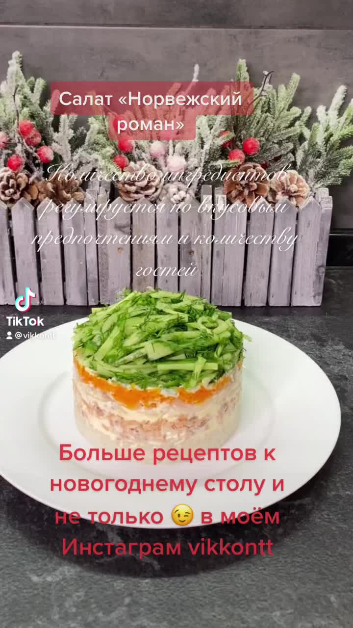 @Вика Котеленко