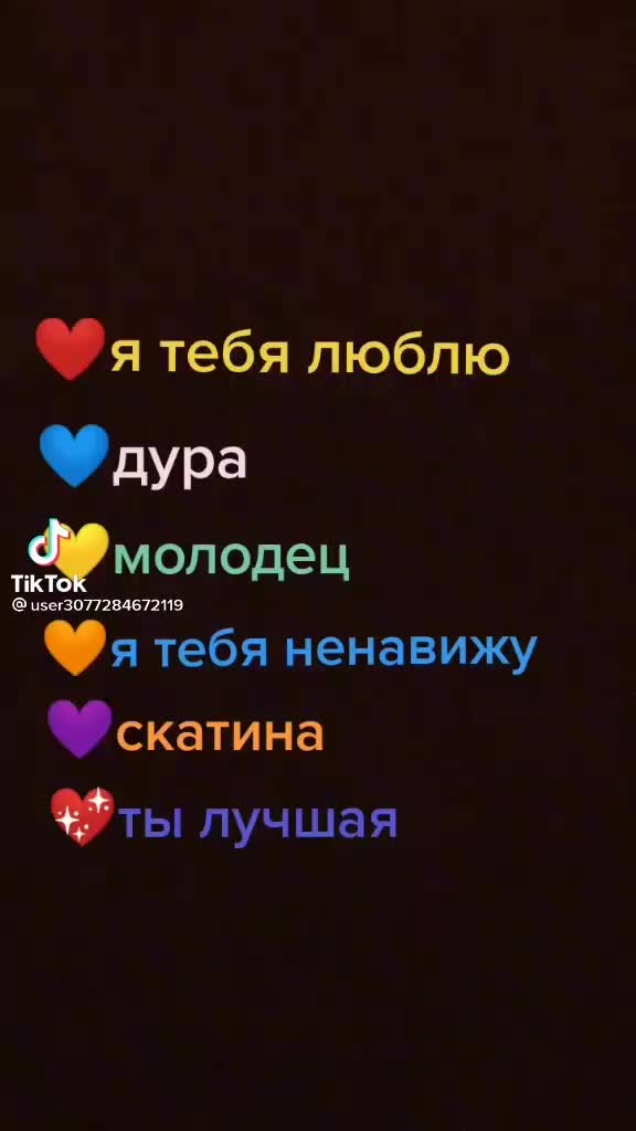 @Валя Карнавал