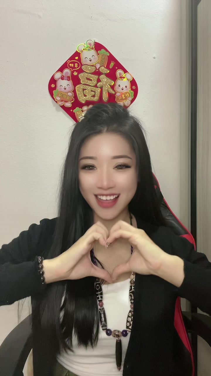 @🥰 樂 の 小宝贝 🥰
