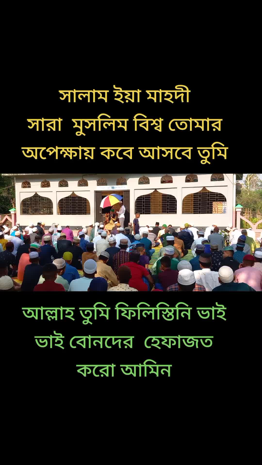 @Yakub Ariyan