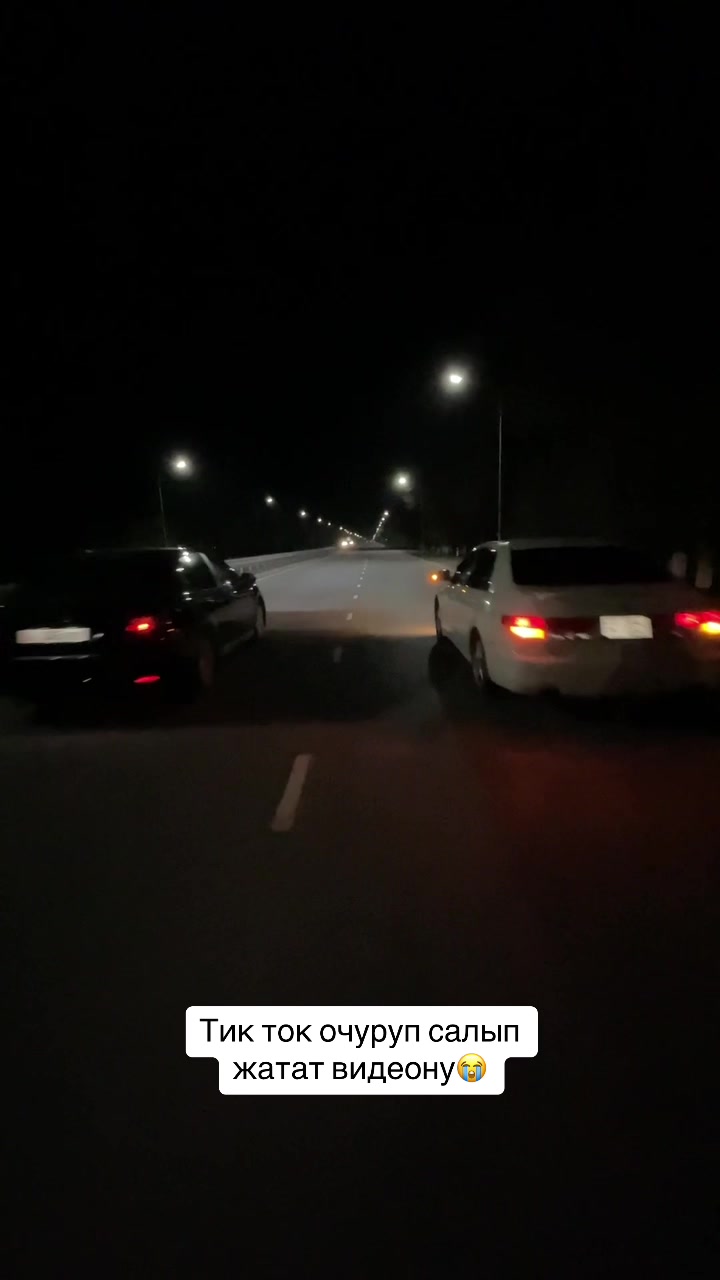 @Омурбек