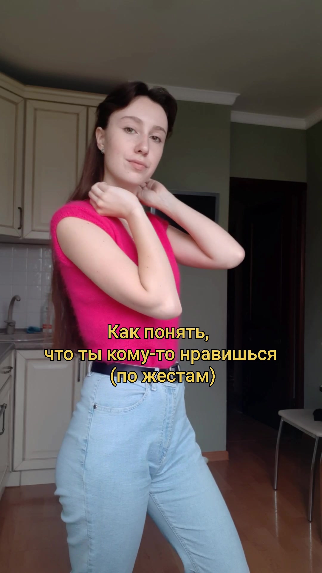 @Мария Соколова