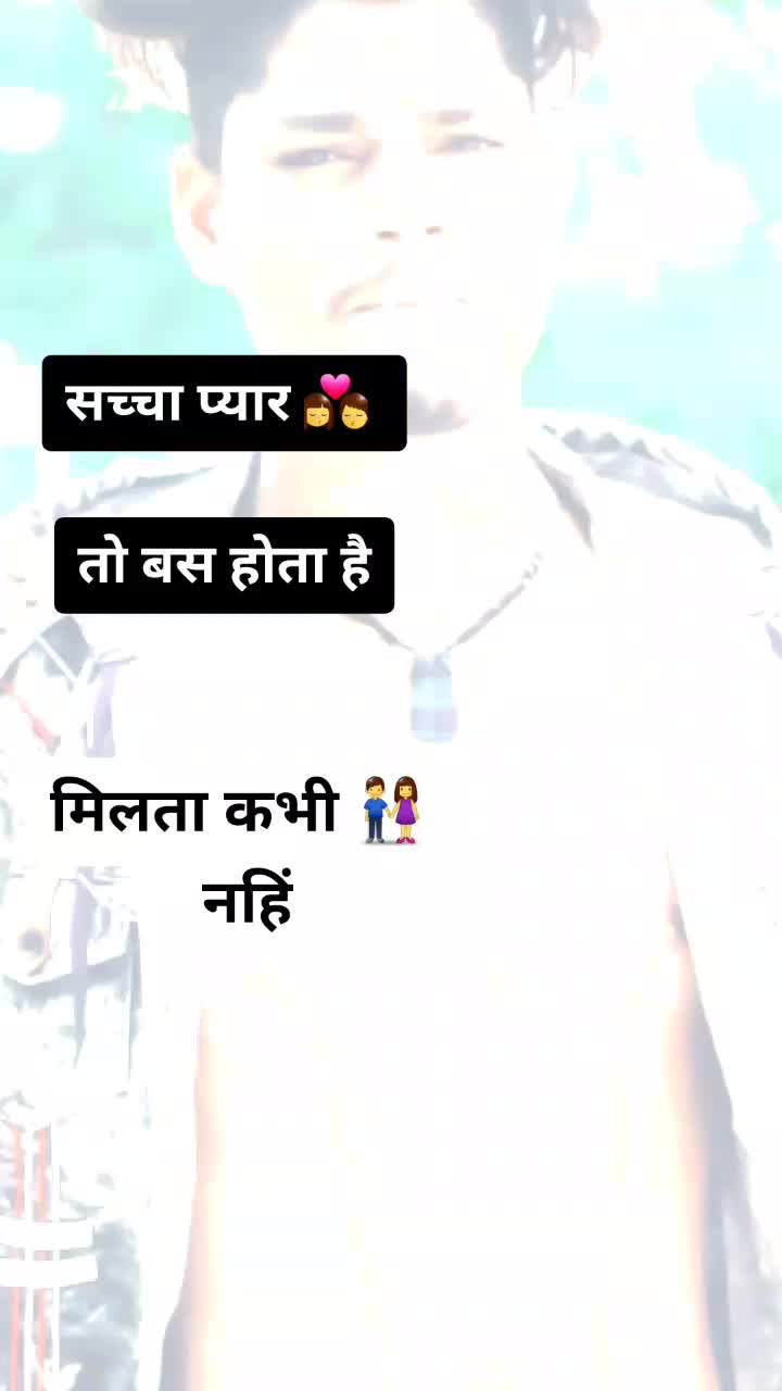 @Modal rahul 143❤