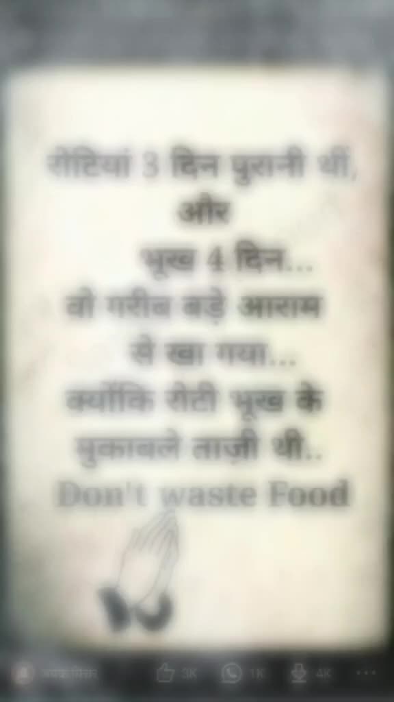 @⭐⭐Javed Salmanisir⭐⭐