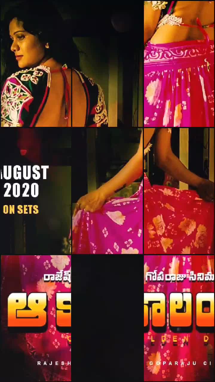 @Ramya Raj