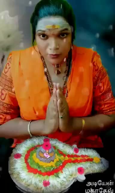 @Anu Ammu