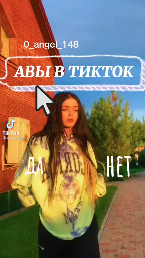 @𝓐𝓷𝓰𝓮𝓵