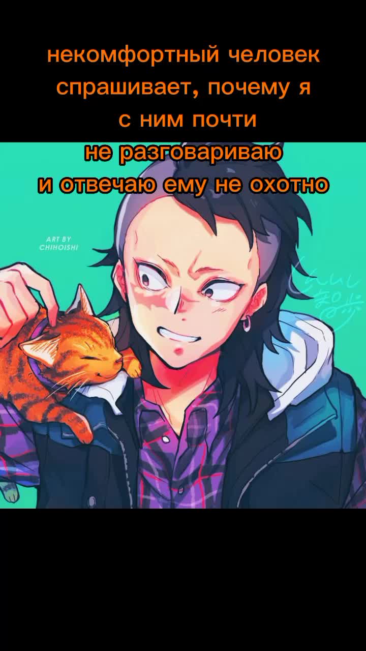 @Terrҳ