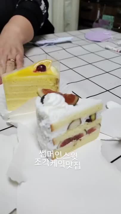 @funny션니