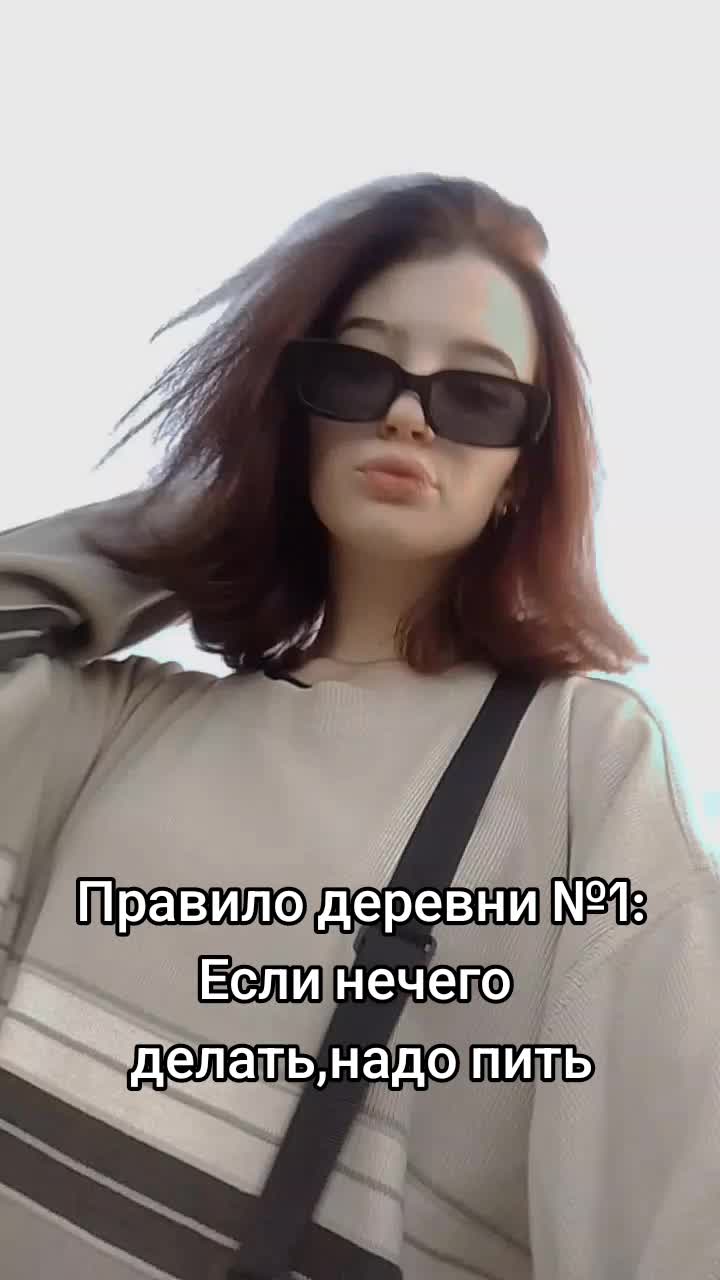 @🍃Мятная девочка🍃