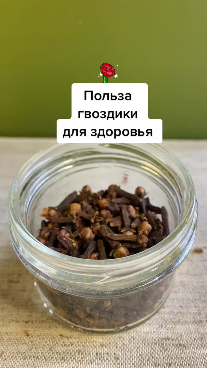 @kosmetikadoma