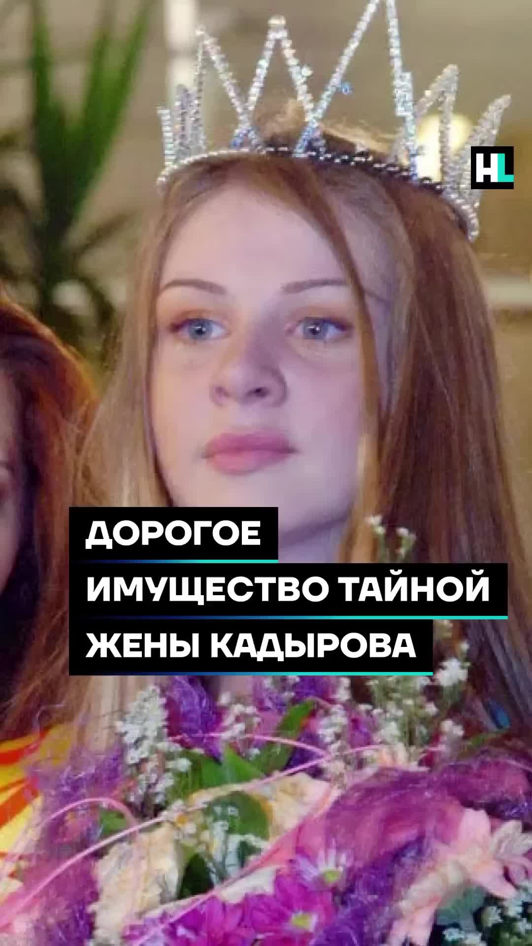 @user87954650563