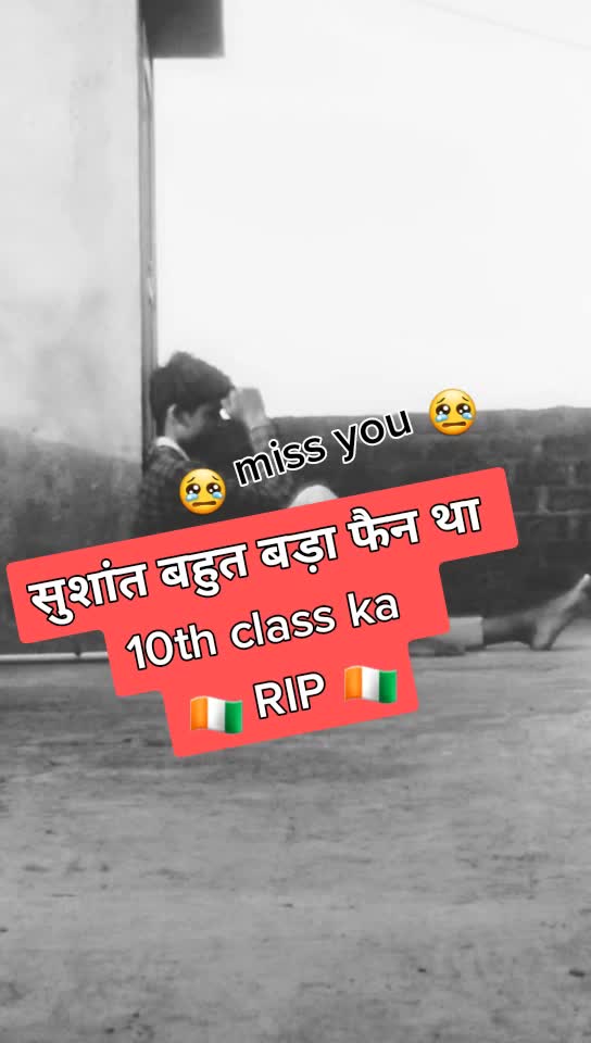 @Vijay chouhan
