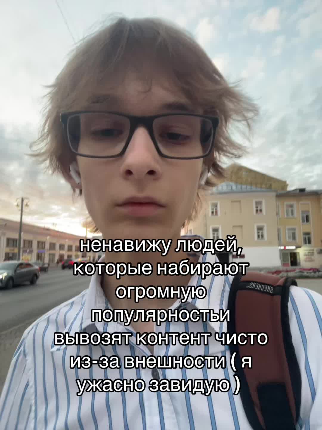 @тгк: zetsww