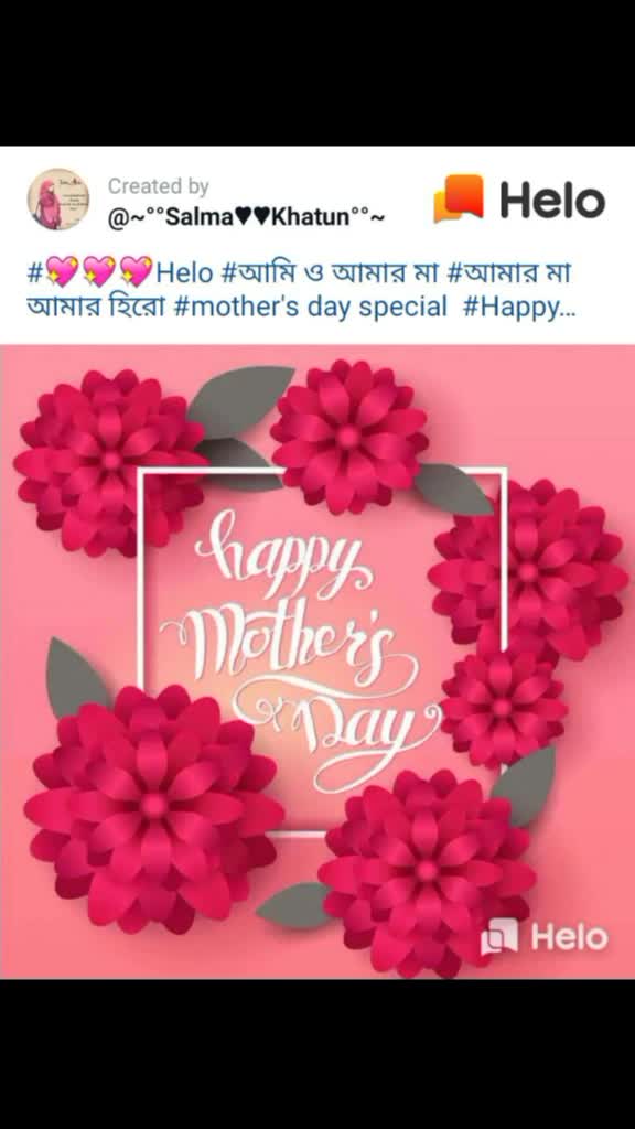 @Sudipa Das