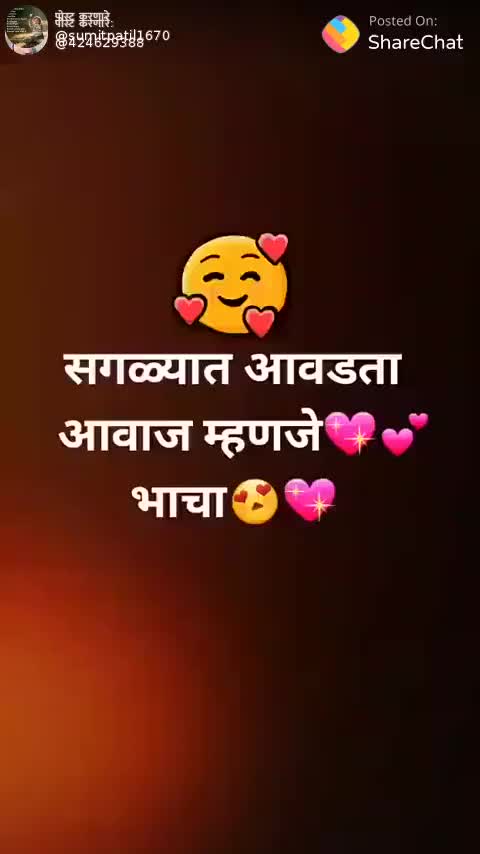 @yogeshpilgar143