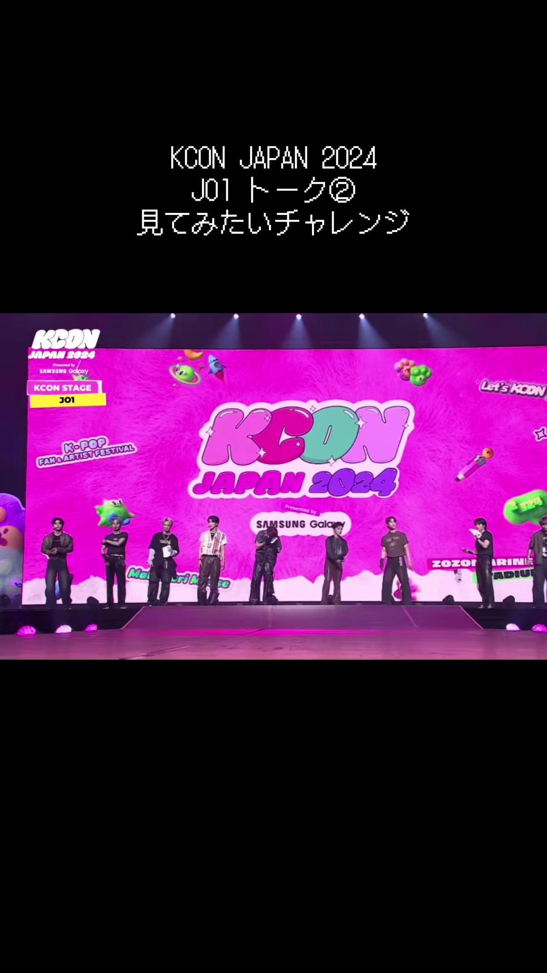 @めーぷる