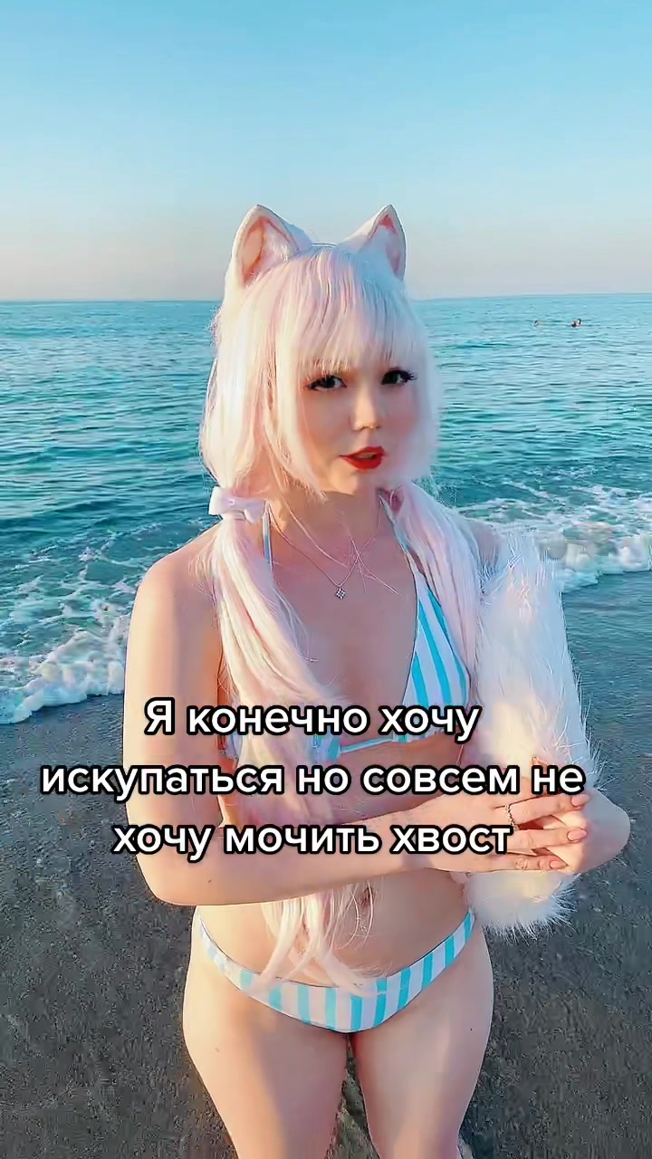 @Caticornplay