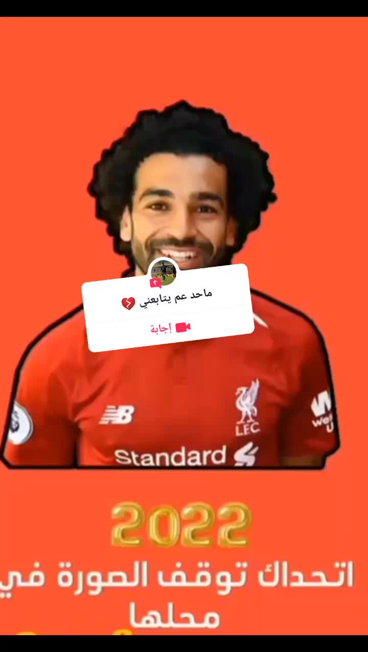 @Crsteino RonaldoI dare you