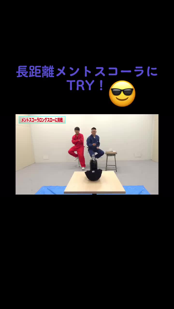 @FUJIWARAフジモン