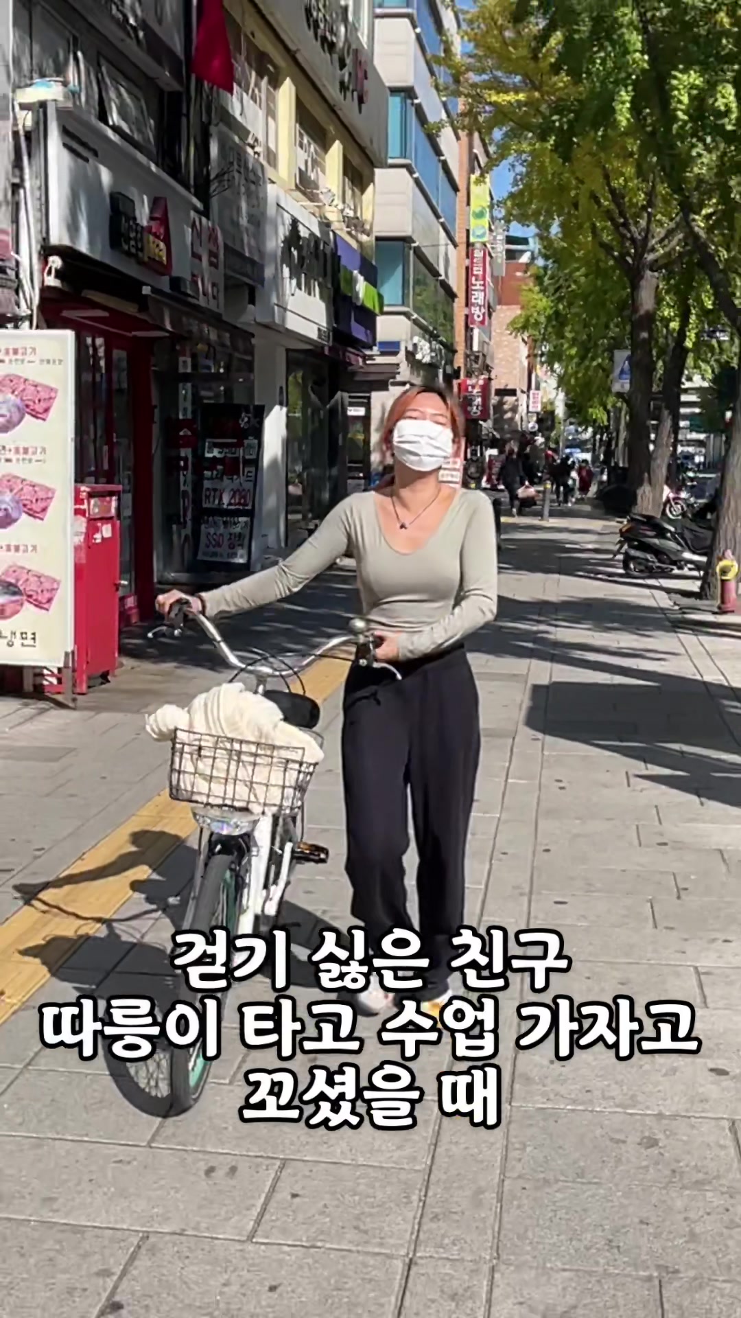 @in__nout