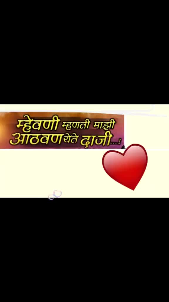 @sachin ingole