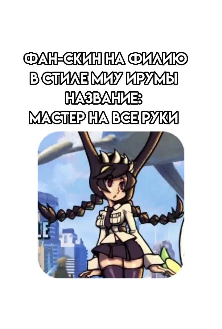 @огузок