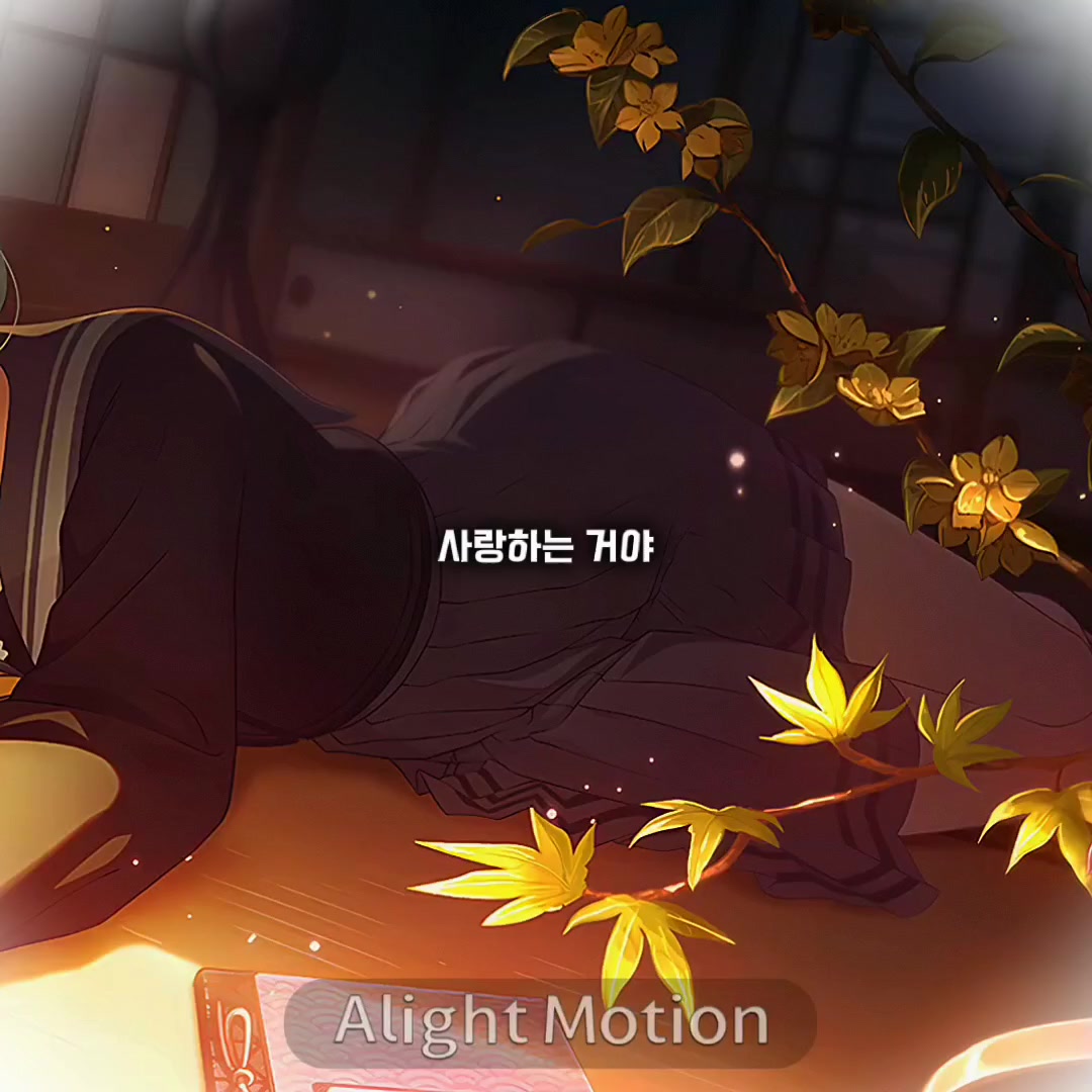 @아오바 모카 진심녀