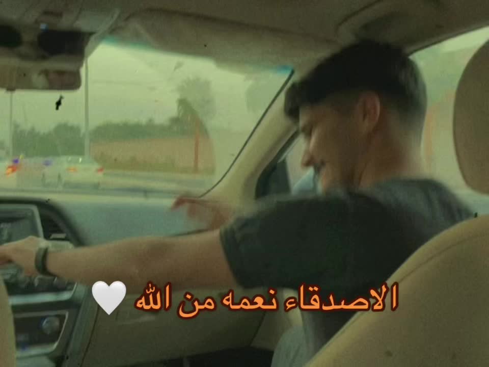 @Abdulrahman