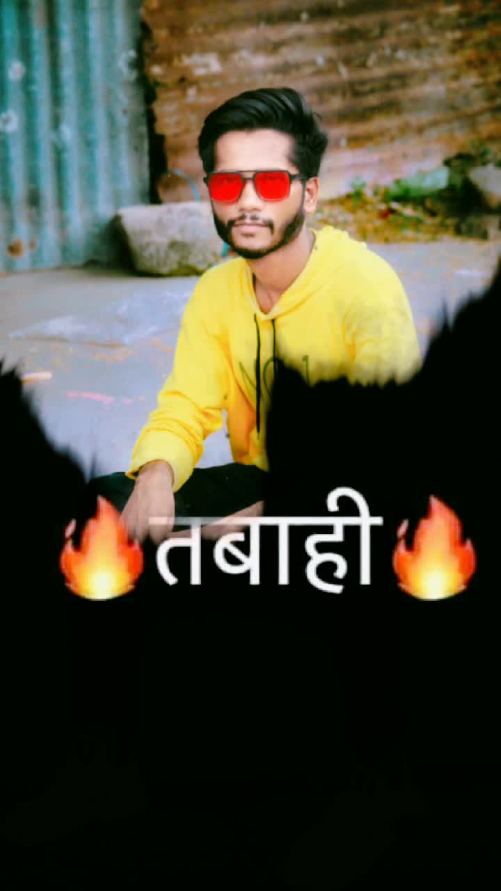 @Son of Surela 302
