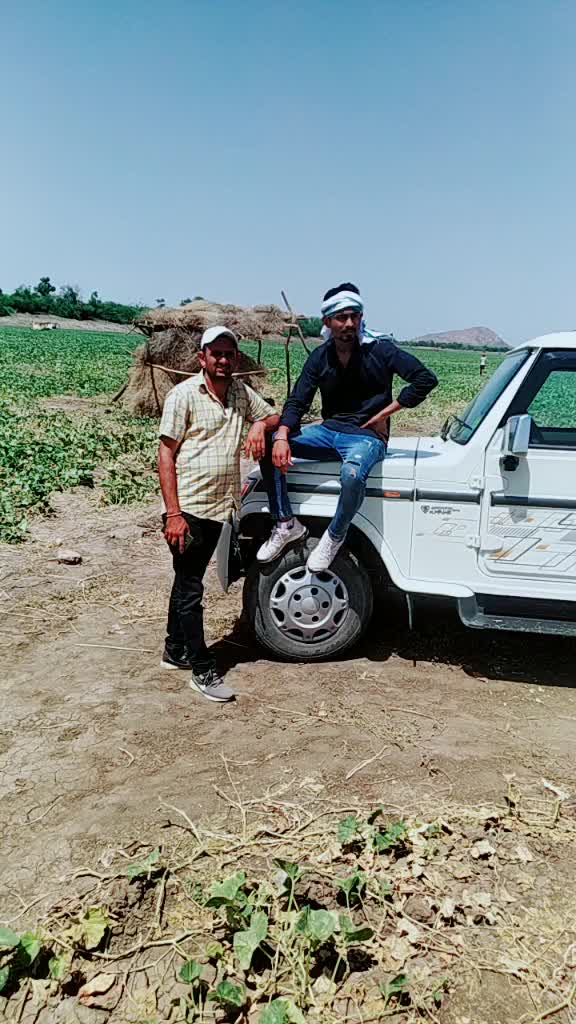 @Vd Rawar Bishnoi4545