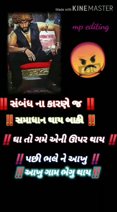 @Mayur Barot