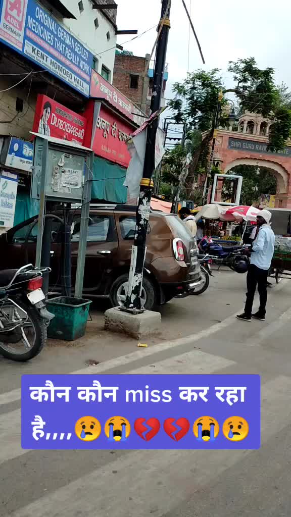 @Maheshwar Singh 255M