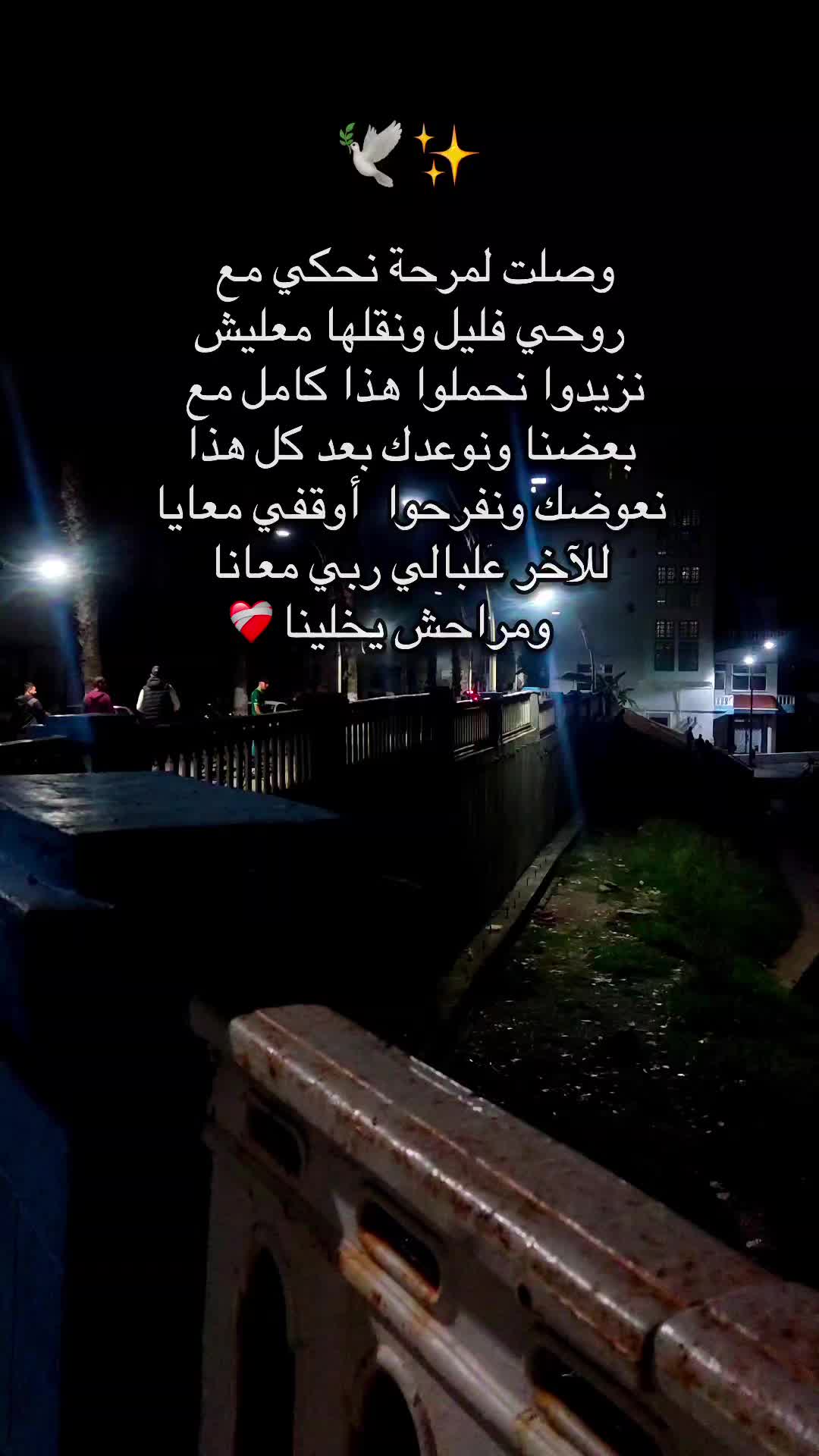 @๐ด๐โก๐ ๐๐๐๐๐๐๐