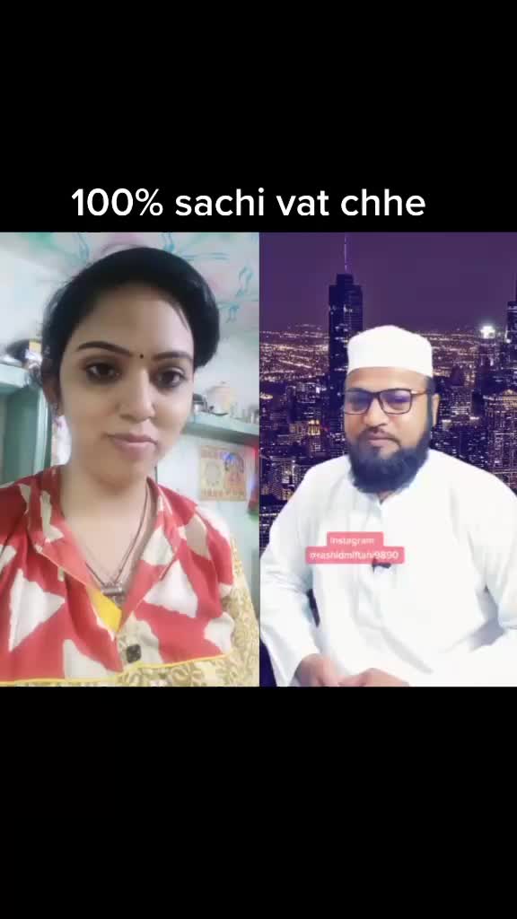 @Shrimali Priya