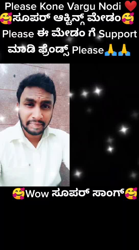 @Power star Appu Fan