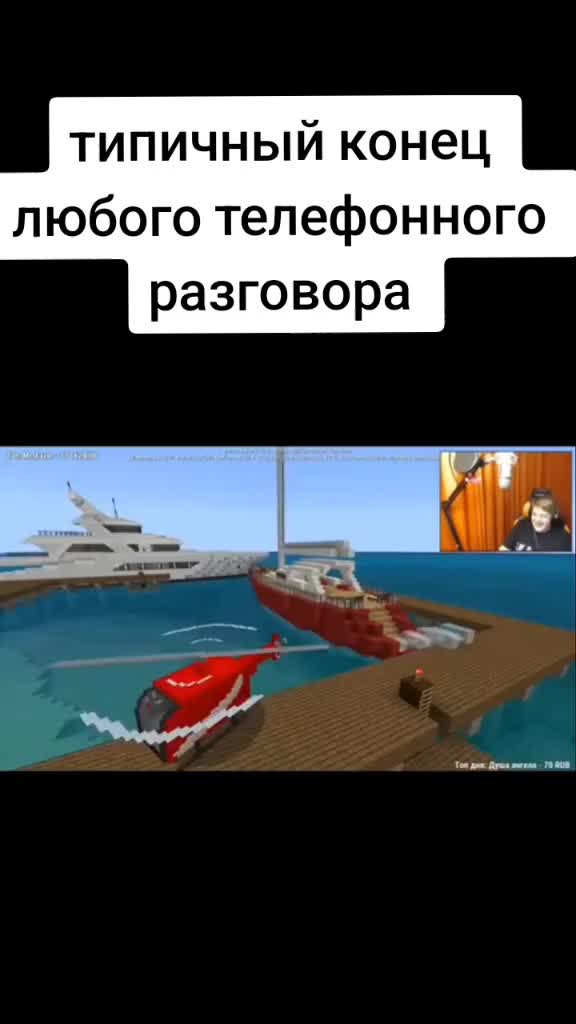 @я не металист