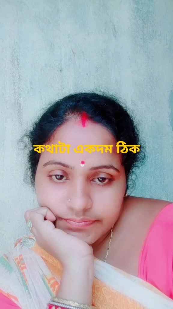 @subhambag