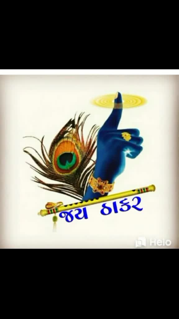 @v. c .J. Bharvad