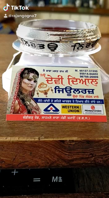 @devi dayal jewellers