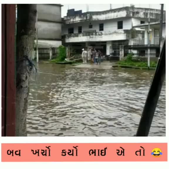@Dabhi Shaheb