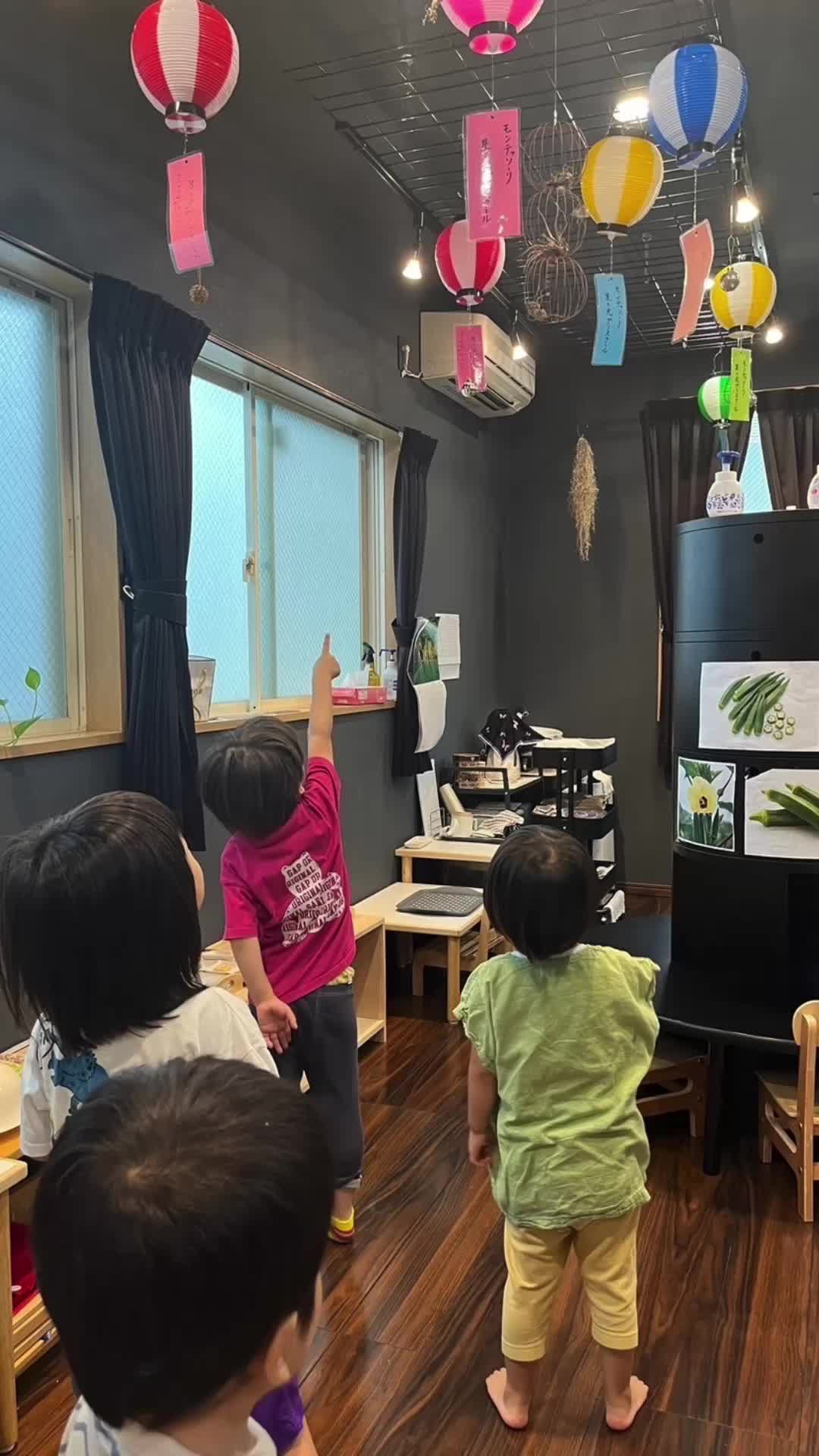 @モンテッソーリ星と光プリスクール