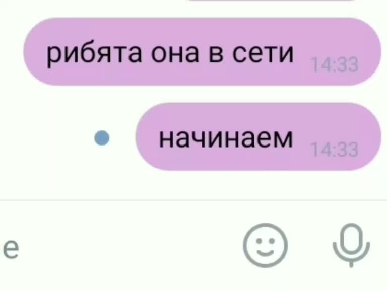@НУ А ХУЛИ НАМ