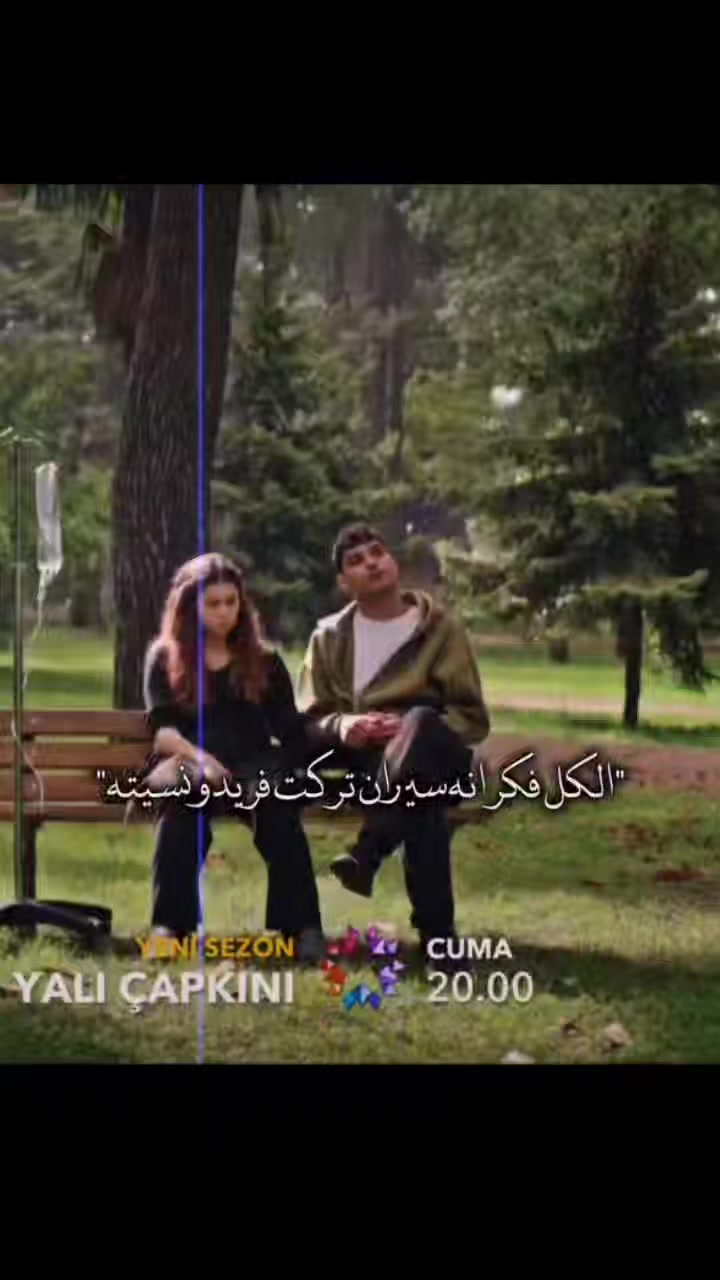 @سيرو🦋