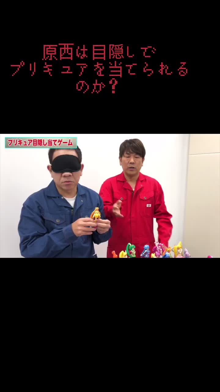 @FUJIWARAフジモン